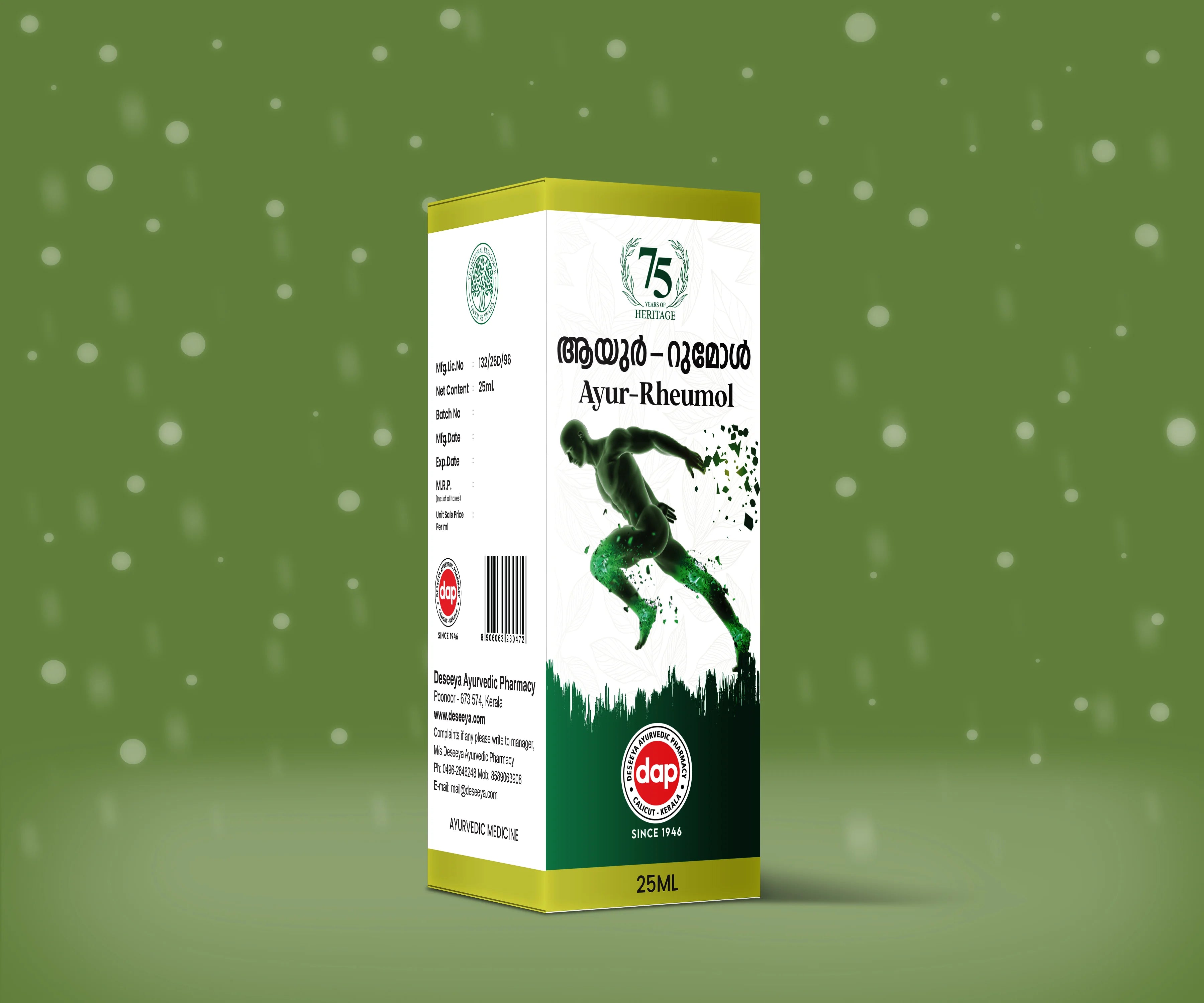 Ayur Rheumol