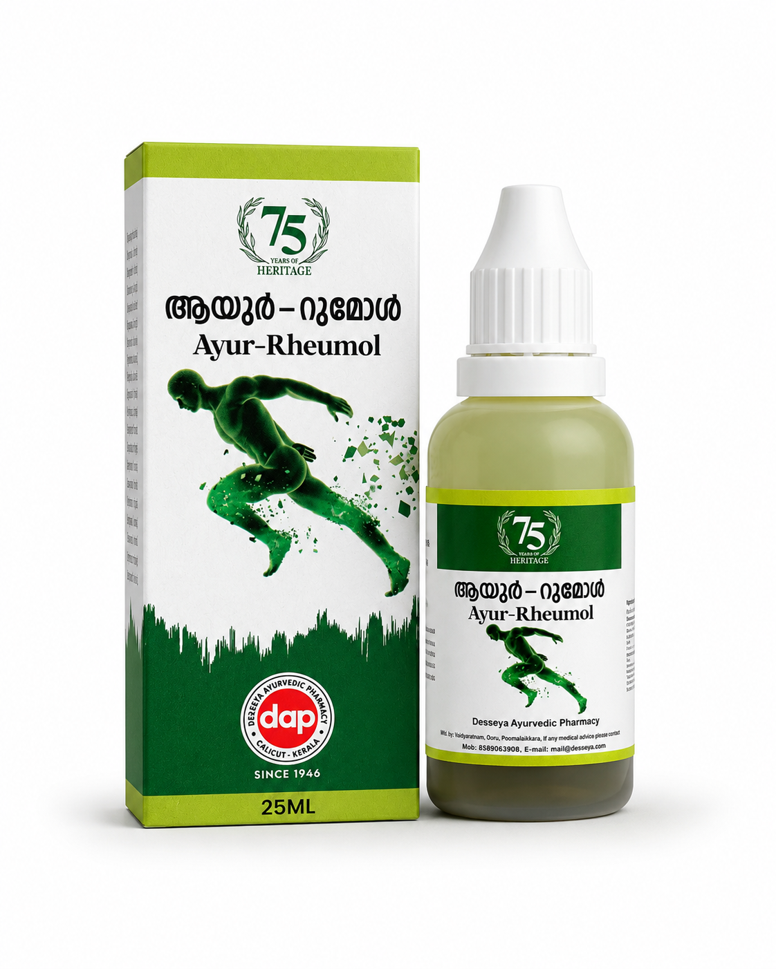 Ayur Rheumol