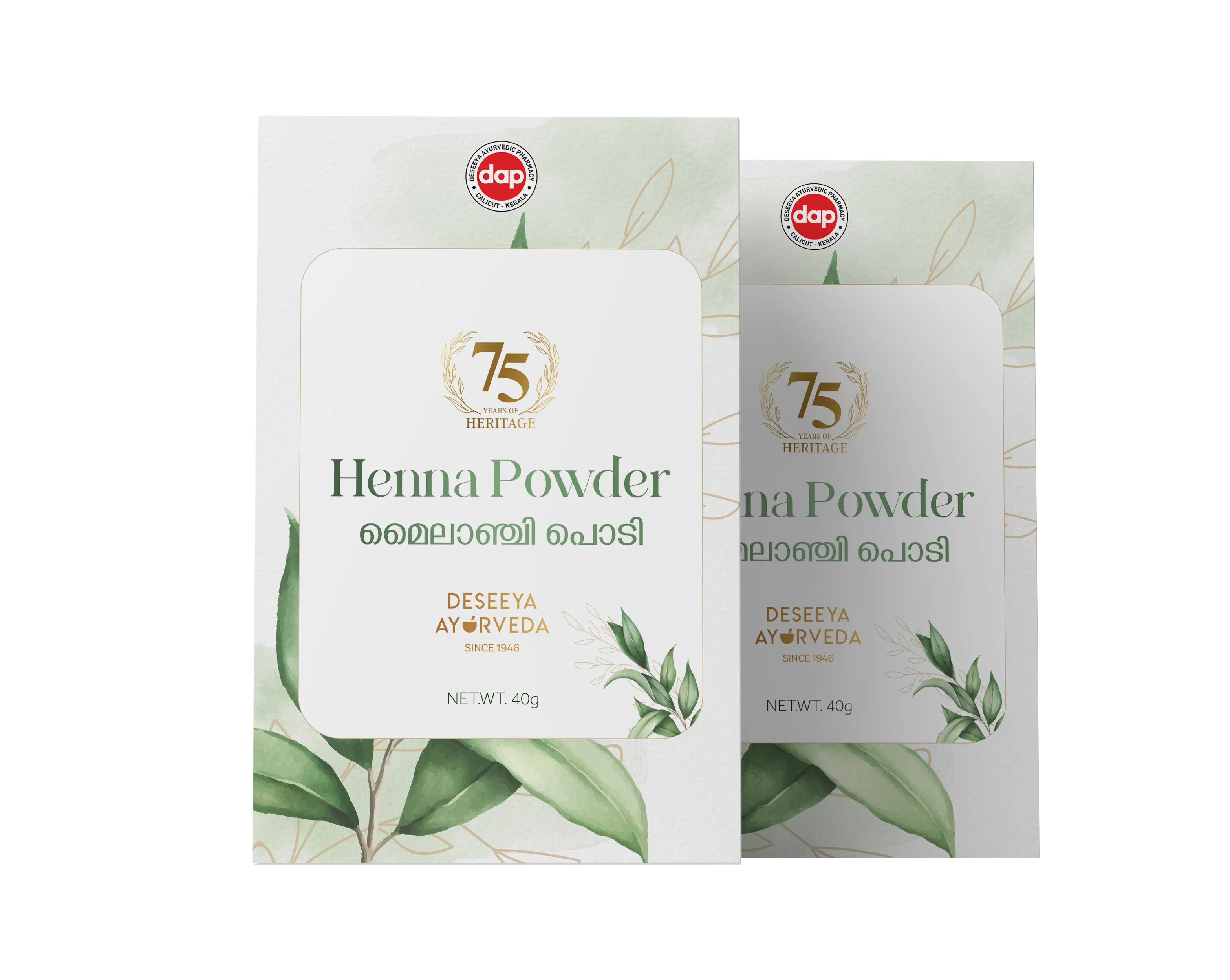 Henna Powder