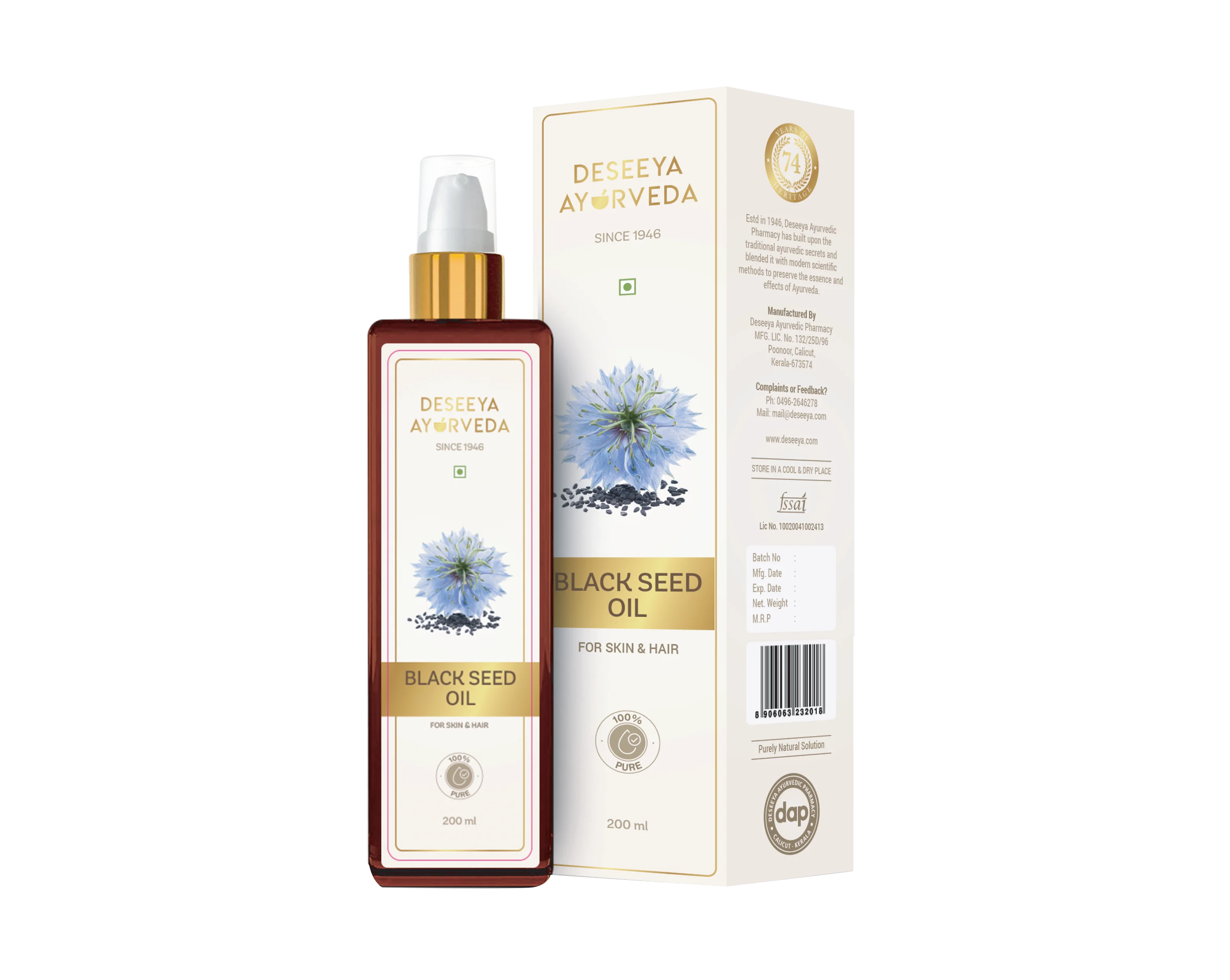 Black-Seed-Oil