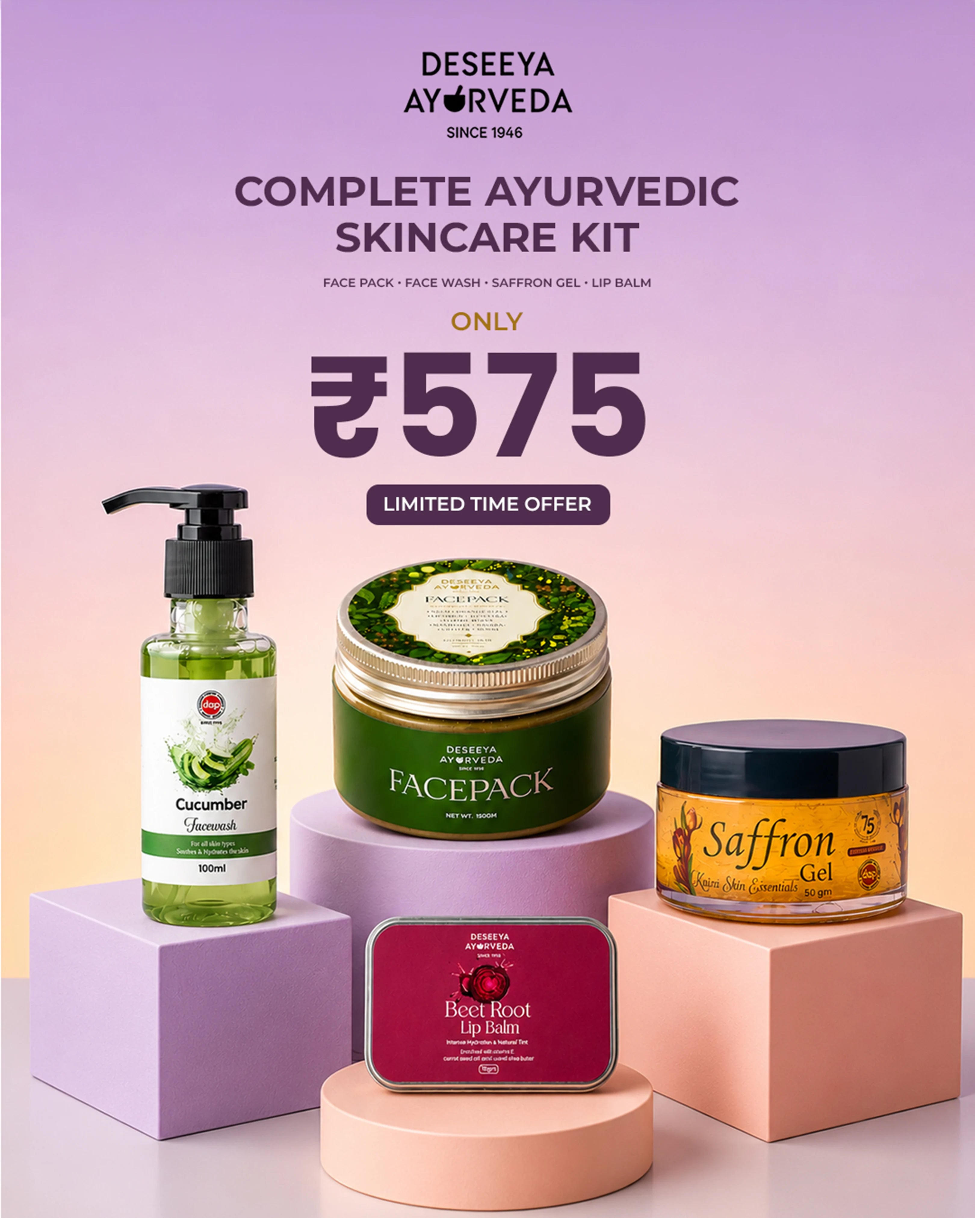 Complete Ayurvedic Skincare Kit | Face Pack, Face Wash, Saffron Gel & Beet Root Lip Balm | Deseeya Ayurveda